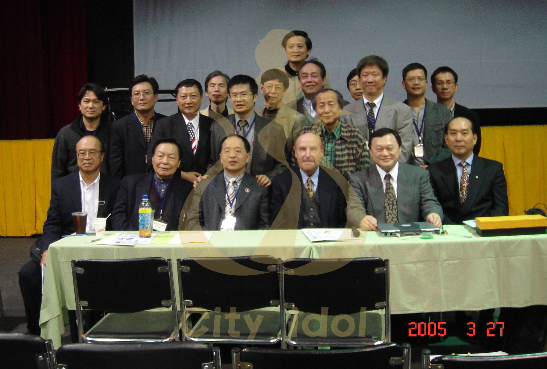 2005-03-27 顏面整形國際會議(台中世貿)