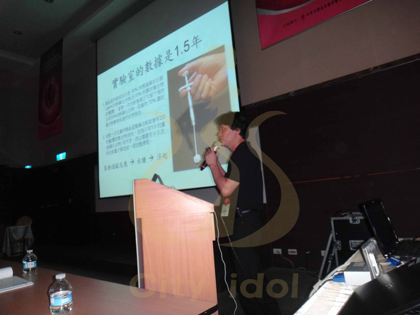 右圖: 2013-09-21 微整形常見併發症與解決方案 - 中國深圳美容醫院院長俱樂部演講