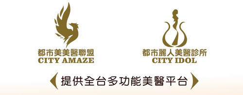 4. 課程內容歸類 < 手術美容培訓課程 > zzzB 
